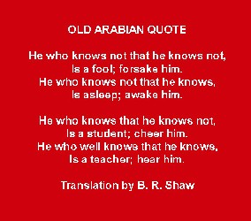 Knowing - Arabian Quote
